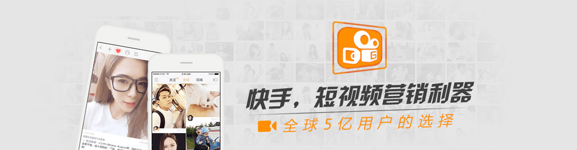 南陵百度sem